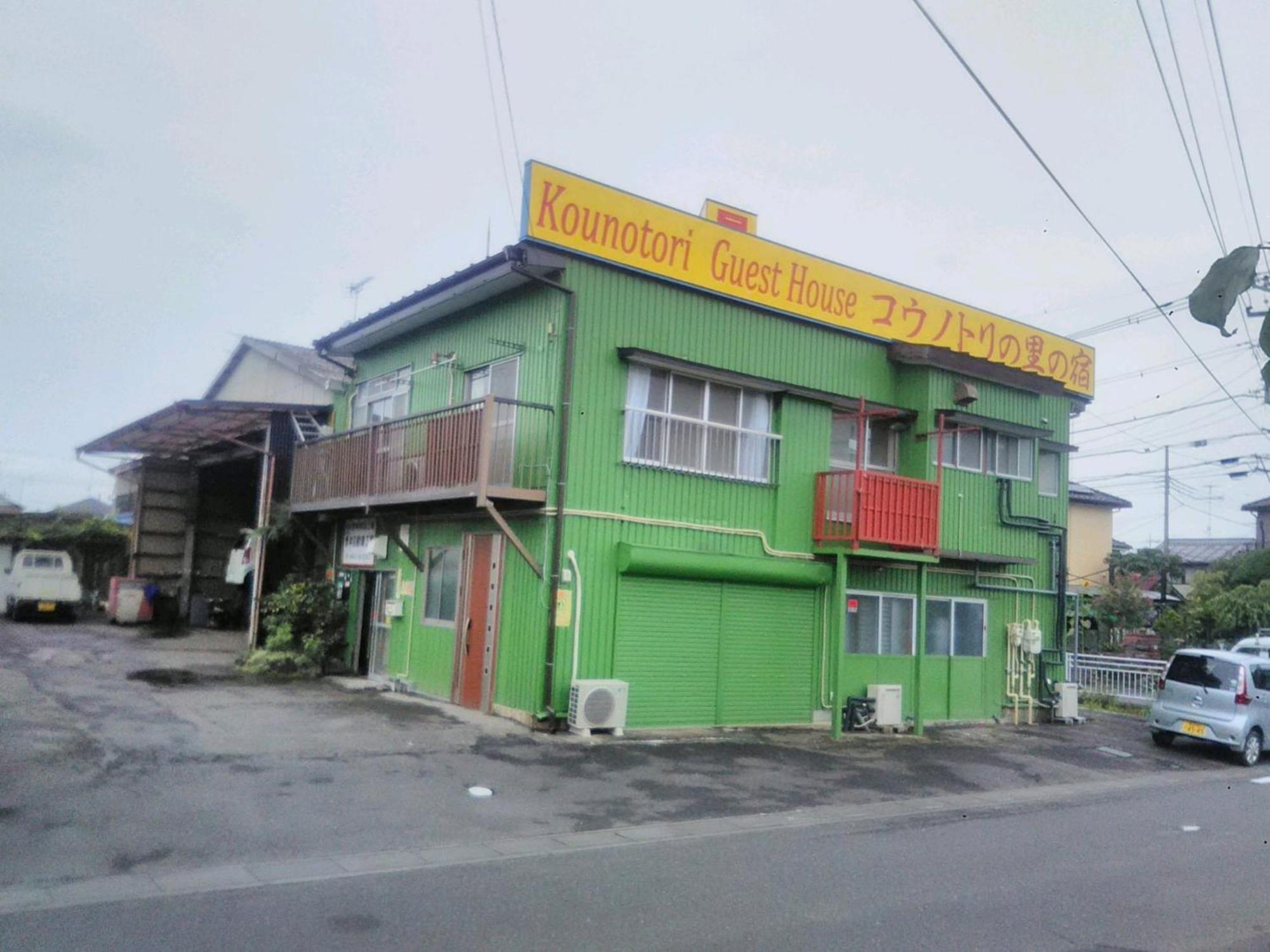 KōNotori No Sato No Yado - Vacation Stay 11102 Konosu Exterior photo